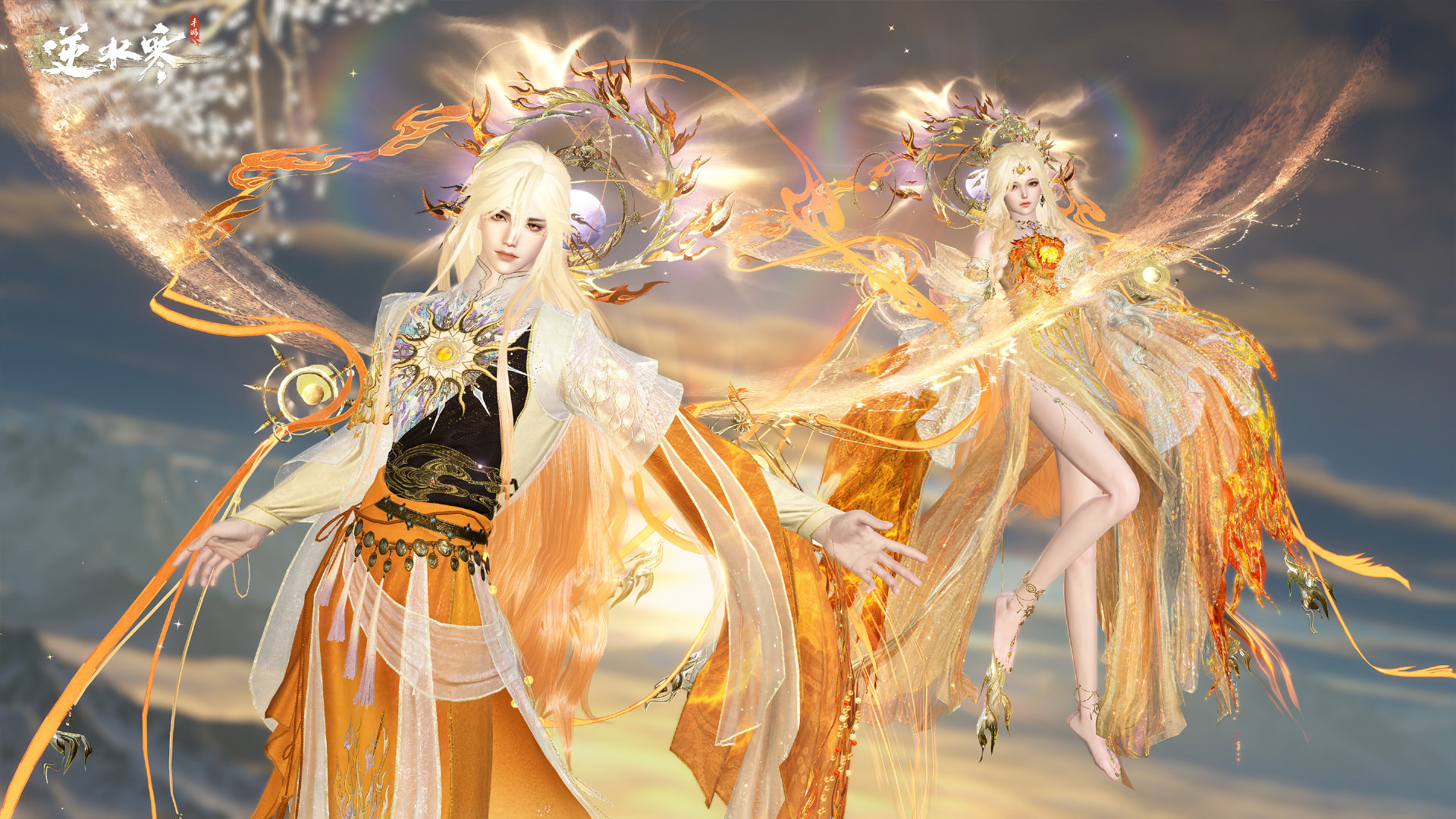 逆水寒手游玄武镇七小侠人间任务完成攻略