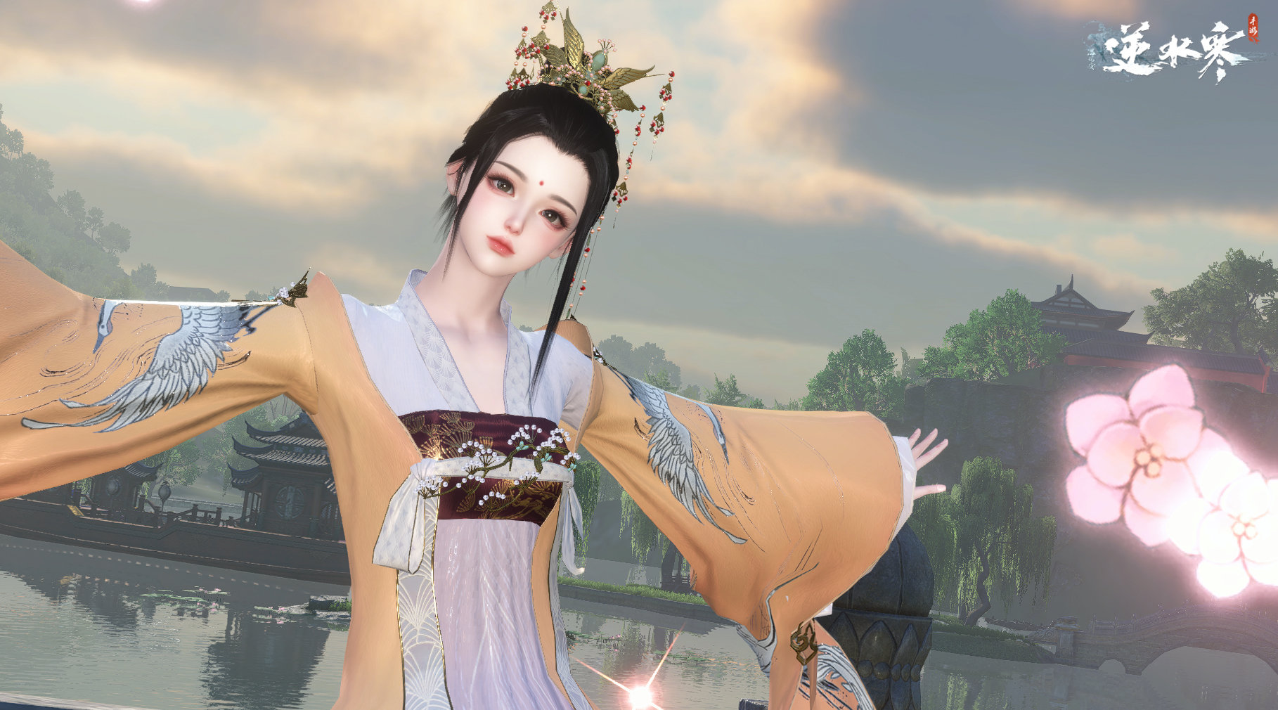 逆水寒手游盐搓醋搓成就获得方法攻略