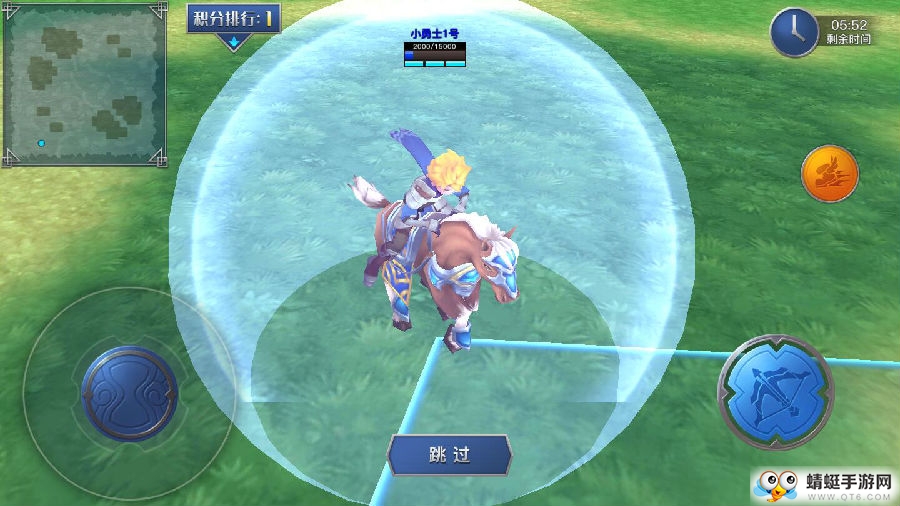 部落小围猎测试服