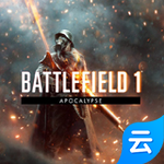 战地1云游戏