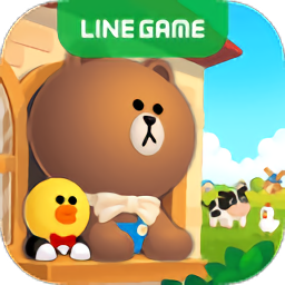 line布朗熊农场游戏安卓2024下载