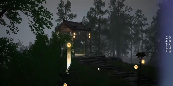 射雕手游吟咏志趣篇曾为玉真座上宾成就攻略