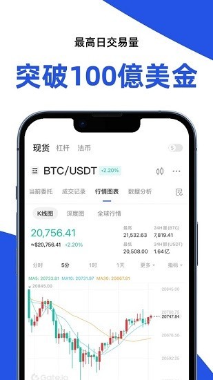 芝麻开门2025安卓版下载