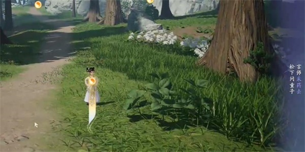 射雕手游吟咏志趣林前踌躇怎么过