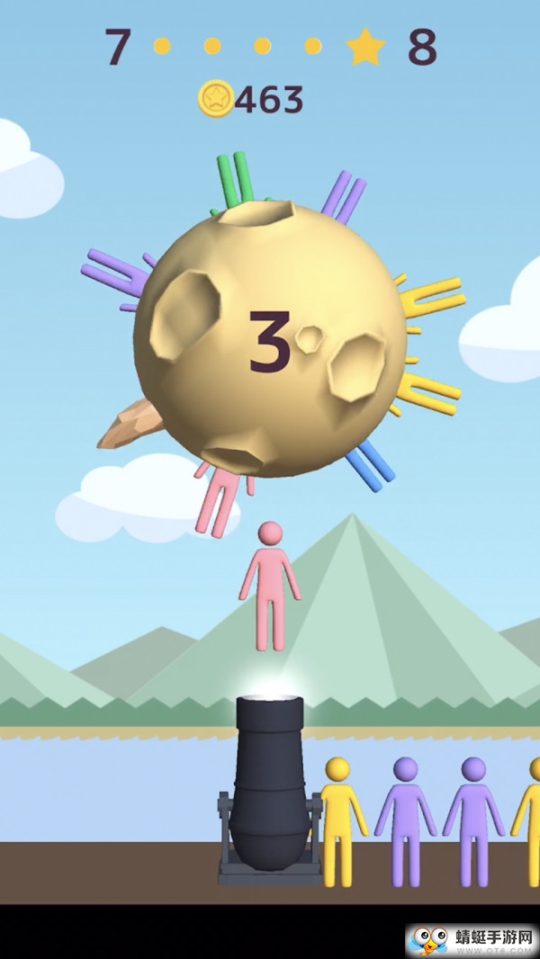 人体炮弹中文版