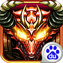 天擎toa下载安装2024版