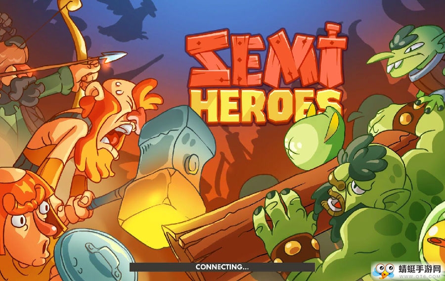 半英雄无限金币版