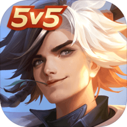 曙光英雄日服最新下载2024