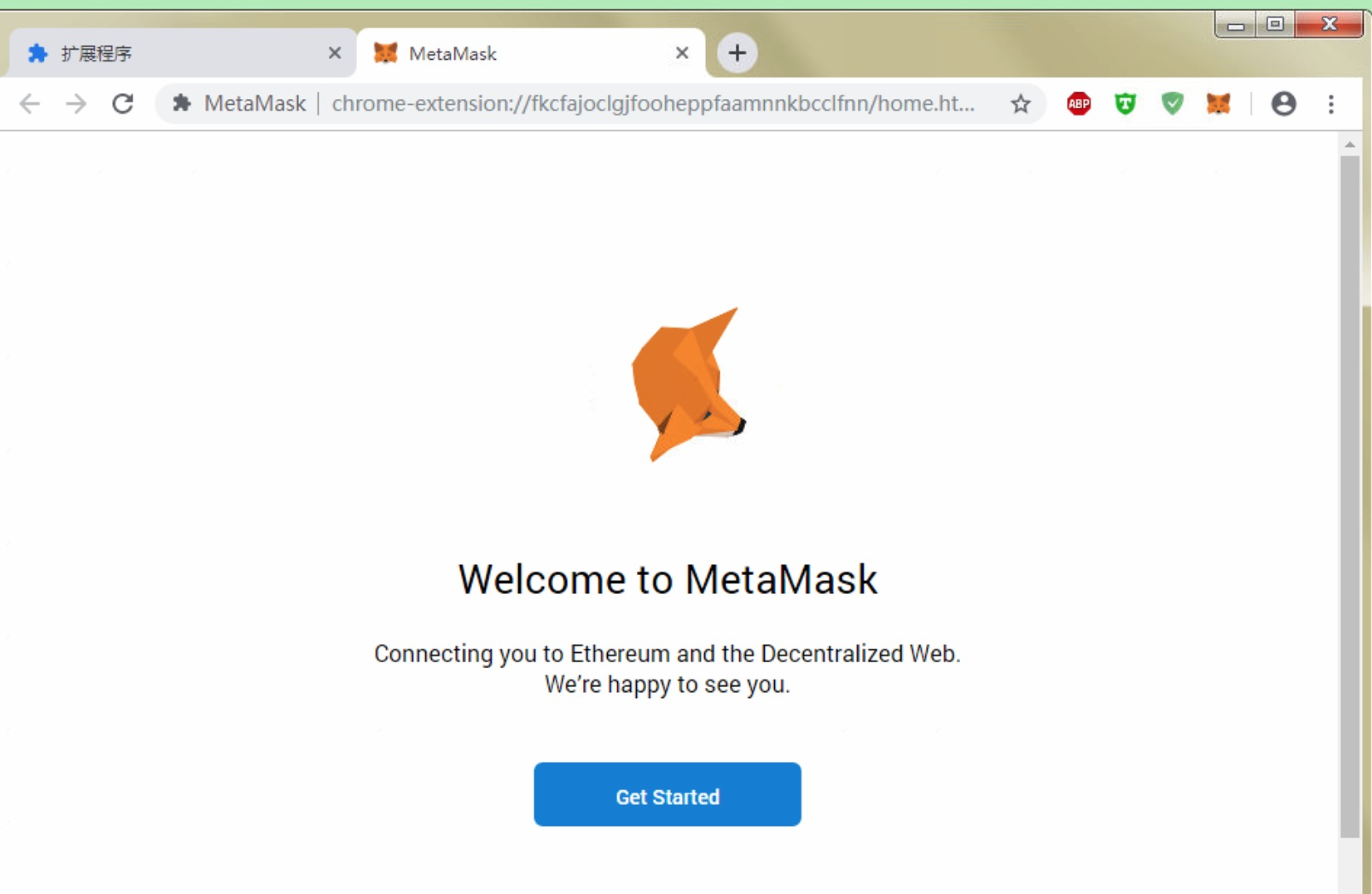 Metamask钱包怎么添加cmp地址
