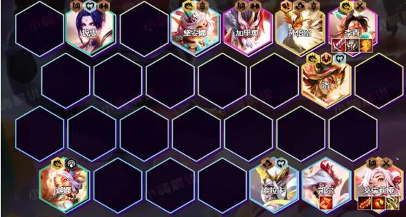 金铲铲之战S11天龙95盲僧阵容怎么玩 金铲铲之战天龙95盲僧阵容介绍