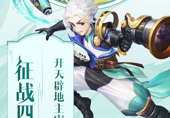 灵剑仙师翅膀怎么获得