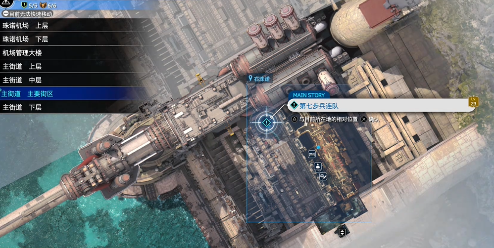 最终幻想7重生最优秀表演奖任务完成攻略__最终幻想7重生最优秀表演奖怎么完成