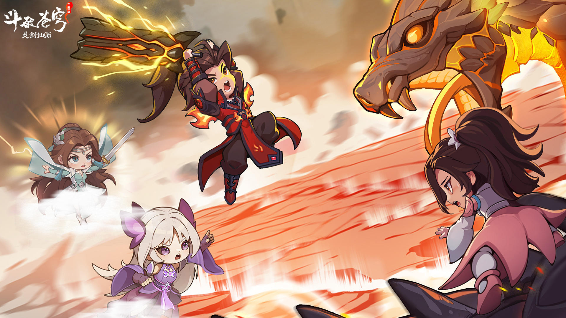 灵剑仙师流派推荐_灵剑仙师红颜搭配攻略