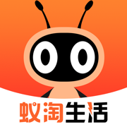 蚁淘生活app免费下载安卓