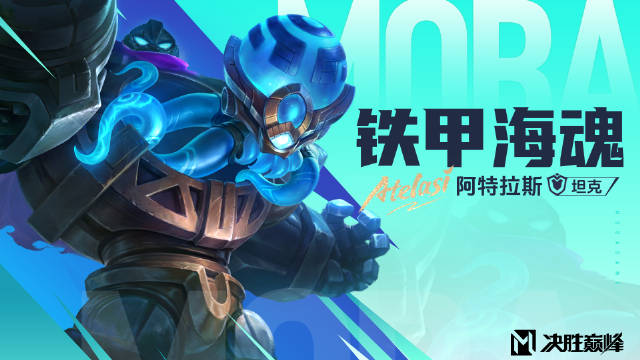 决胜巅峰八神庵要怎样玩