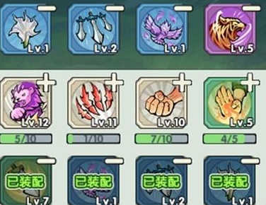 灵剑仙师美杜莎技能组合秘笈