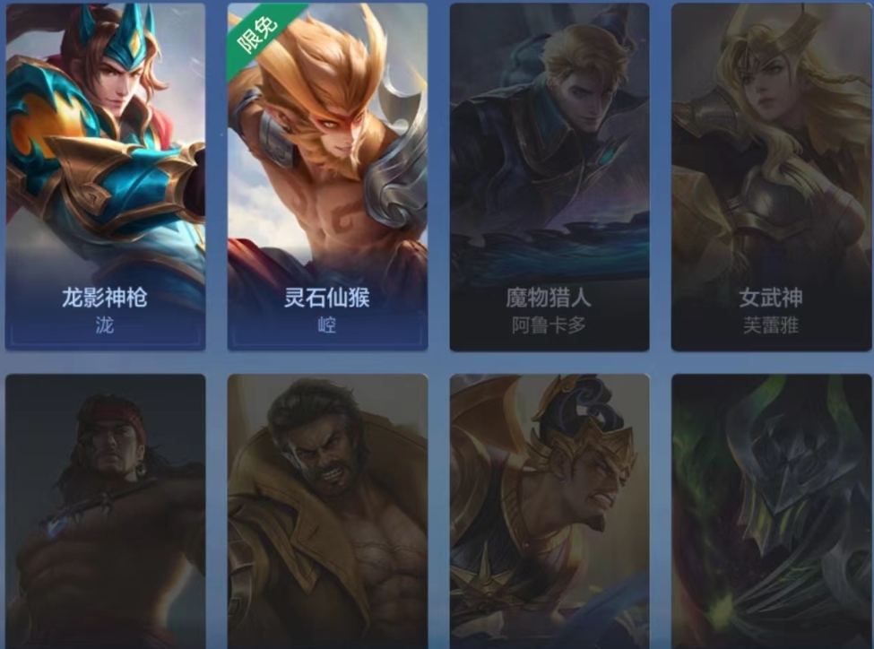 决胜巅峰预约后多久能玩