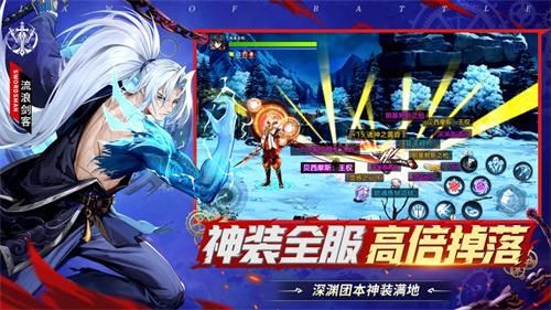 战斗法则手游免费下载最新版安卓