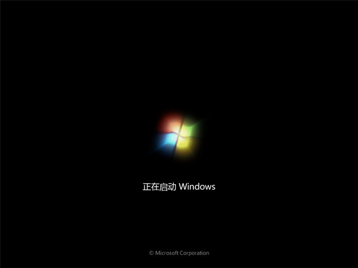 技术员联盟ghost  win7 sp1 64位旗舰安全版v2021.08系统开机图