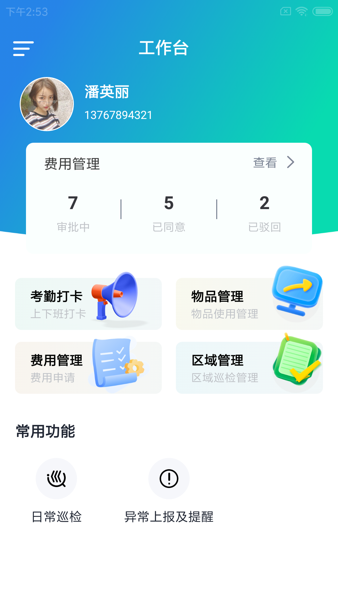 4