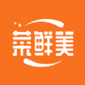 菜鲜美2024下载安卓版