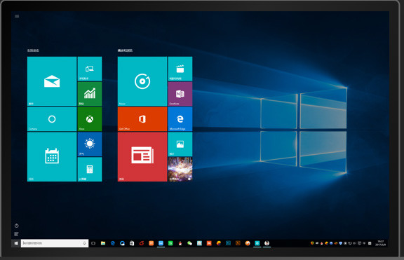 Win10专业版32位下载(微软公司原版)简体版_Win10专业版32位下载(微软公司原版)下载专业版