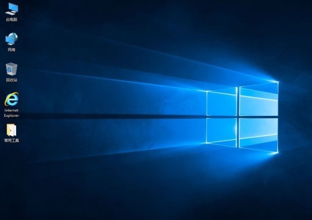 Win10纯净版(1909 64位专业版)系统下载下载正式版_Win10纯净版(1909 64位专业版)系统下载专业版下载