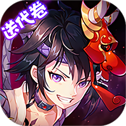 时空英雄手游私服最新下载免费版