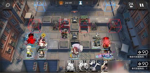 《明日方舟》9-4突袭低配通关攻略