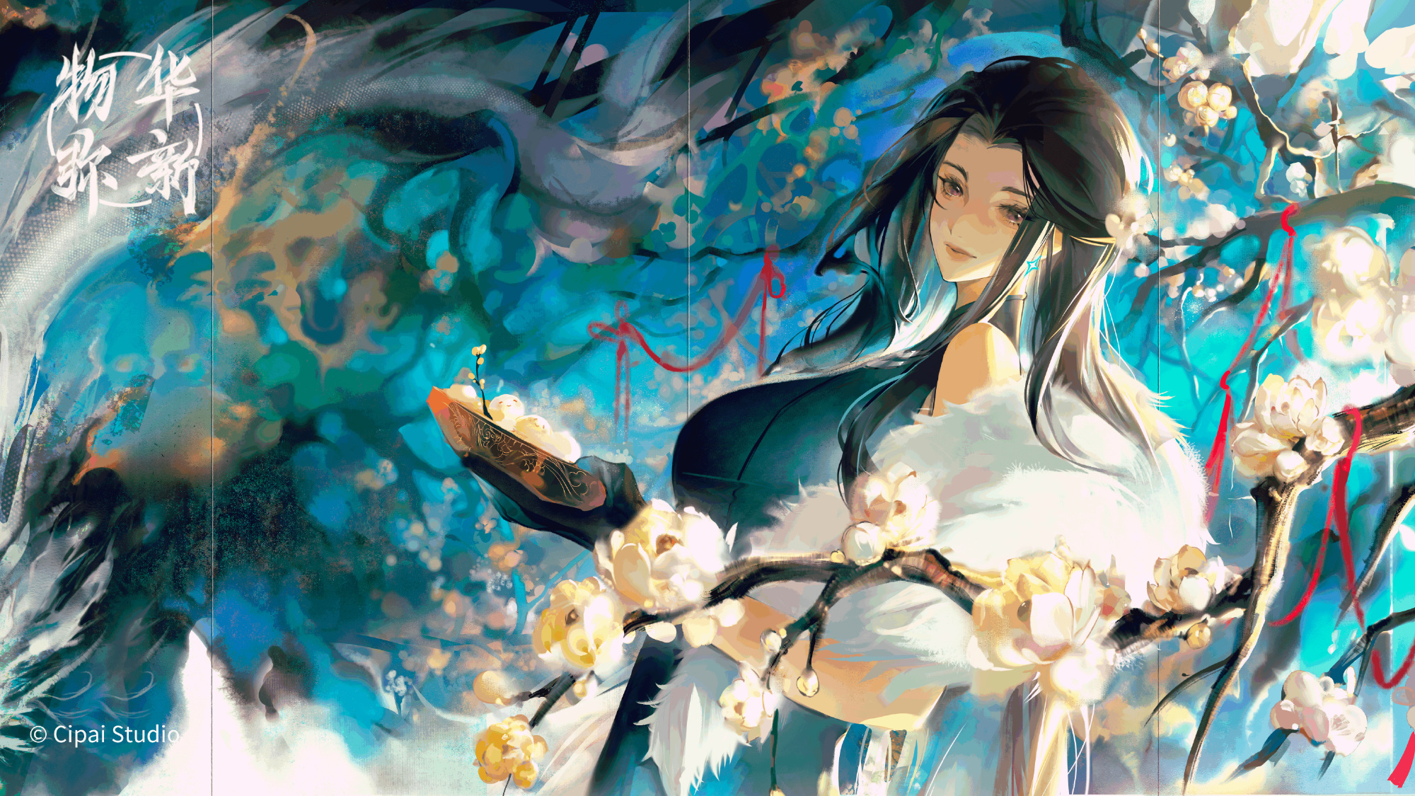 物华弥新迷踪盘第十七关通关攻略