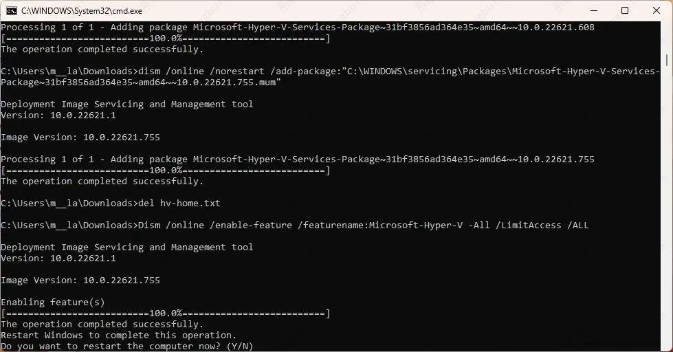 Ghost  Win11 22H2 正式版