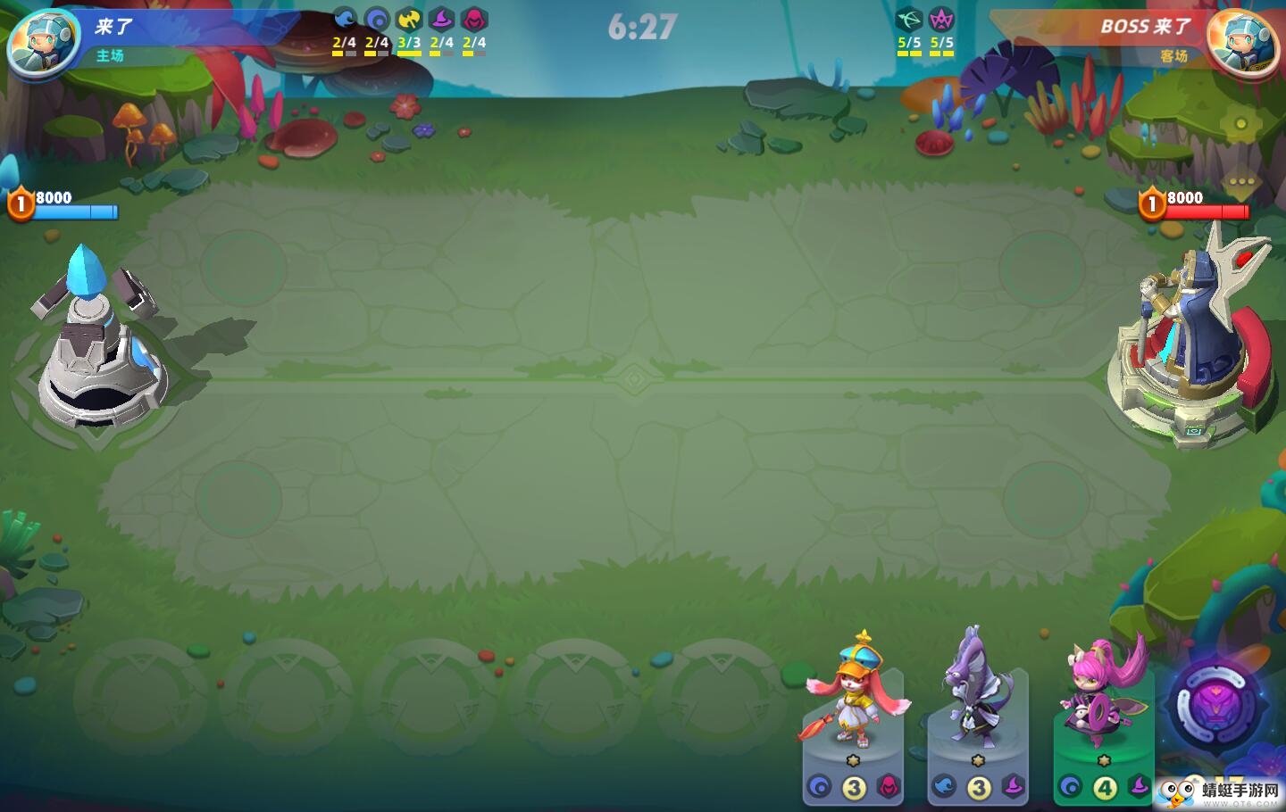 召唤先锋手机下载安装