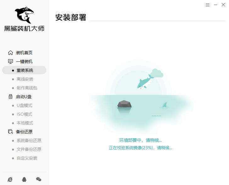 5f51f2837adb4.png