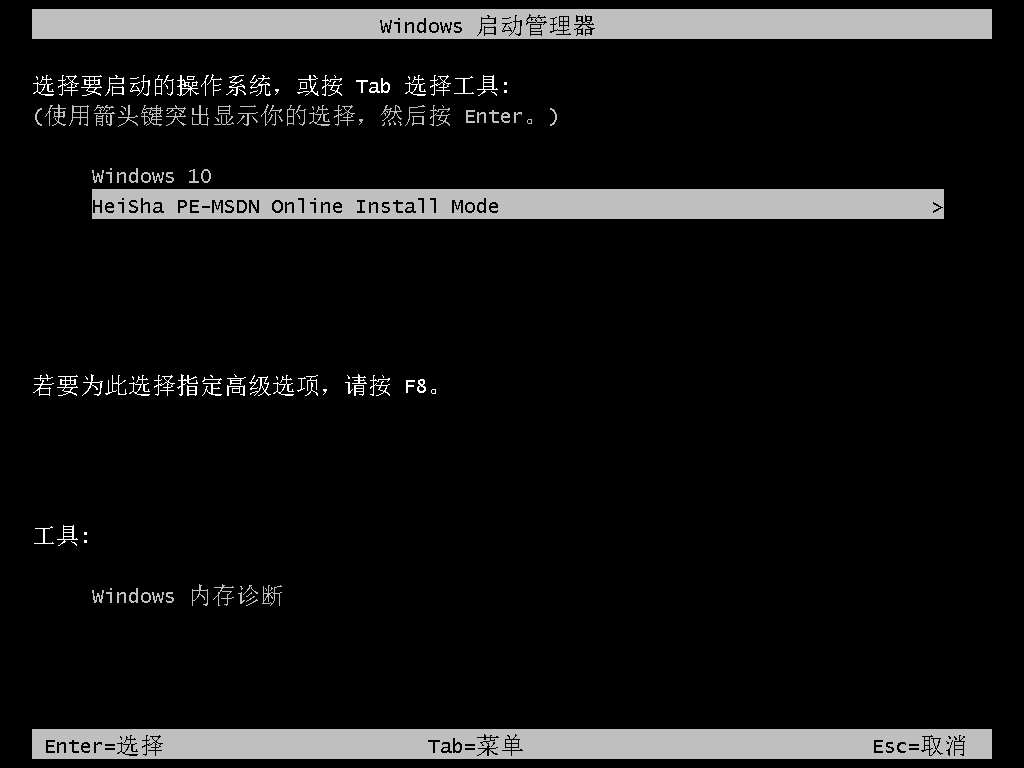 5f51f28397828.png