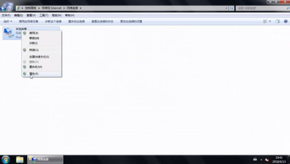 5f51f23ea6771.png