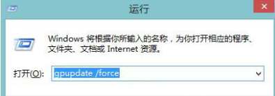 5f4c6091c8776.png