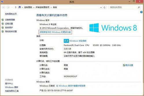 5f4714ab86035.png