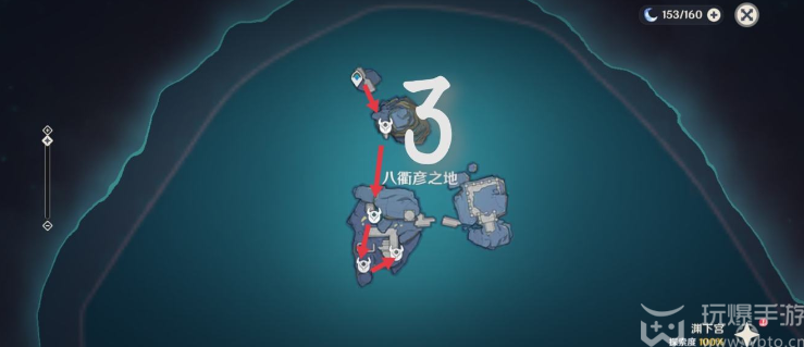 原神飘浮灵怎么采集