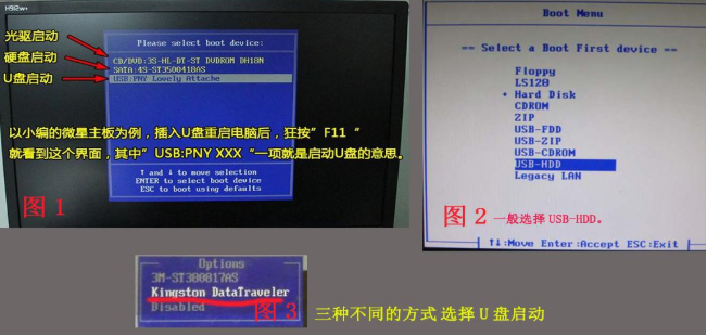 5f504f037fca0.png