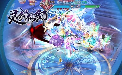 灵剑仙师限时冲榜顺序有怎样的