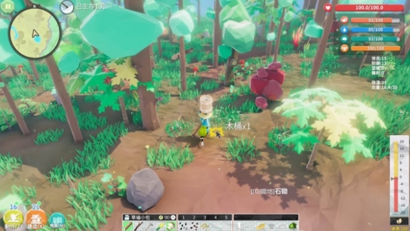 无径之林建造有什么机制