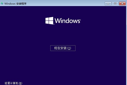 微软官方安装版(非GHO镜像)win10 64位专业版正式版_微软官方安装版位专业版家庭版下载
