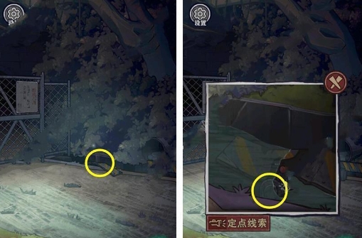 极限逃脱之咒村奇案第一章怎么过