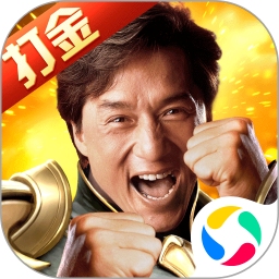 末日沙城异兽入侵安卓下载2024