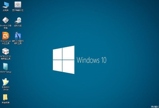 Windows10 64位镜像文件下载正式版_系统之家Windows10 64位镜像文件最新版专业版