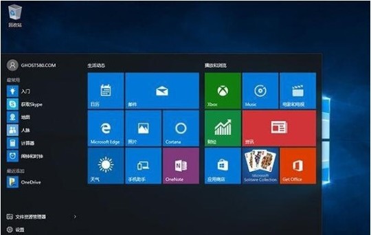 Windows10 1909 64位专业版官方镜像下载正式版下载_Windows10 1909 64位专业版官方镜像下载最新版本
