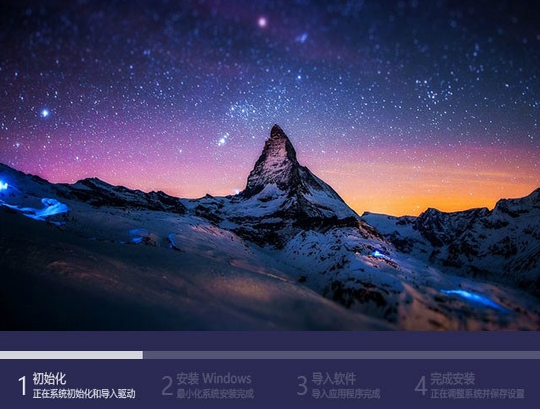 Microsoft官方Windows10 1909 64位专业版镜像简体版_Microsoft官方Windows10 1909 64位专业版镜像家庭版最新版