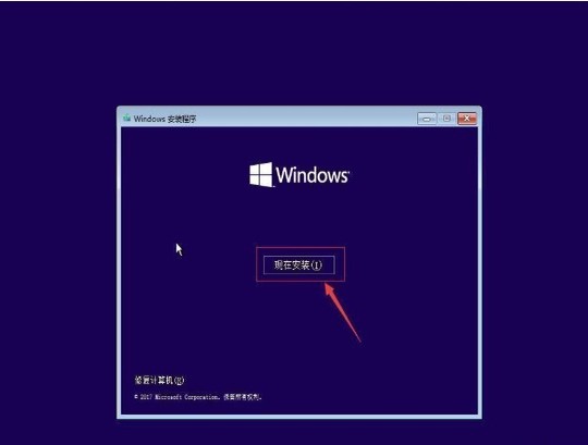 Msdn Win10 1909 64位微软原版iso系统镜像中文正式版_Msdn Win10 1909 64位微软原版iso系统镜像最新版本下载