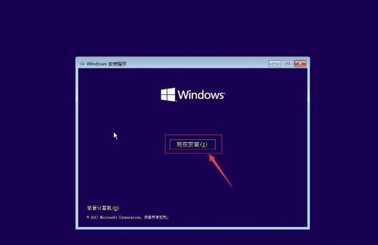 微软正式版win10 64位专业版系统正式版_微软正式版win10 64位专业版系统专业版下载