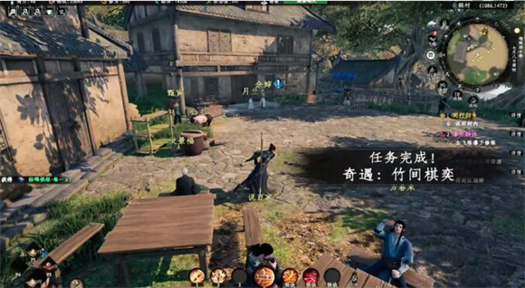 下一站江湖2竹间棋弈奇遇任务怎么过